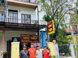 Song Thiện Homestay