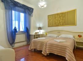Gisa Rooms, апартаменти у Римі