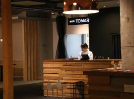 Hostel Tomar, hotel em Furano