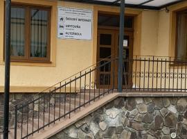 Hostel SOS Moldava, guest house in Moldava nad Bodvou