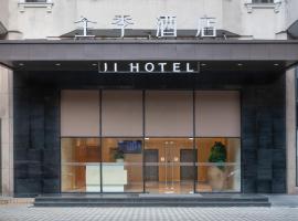 JI Hotel Guangzhou Yuexiu Park, hotel i Guangzhou