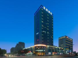 Starway Hotel Hangzhou Renhe Avenue, hotel v destinaci Zhanjiaqiao