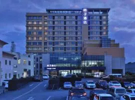 Orange Hotel Shanghai Hongqiao Airport Jiuting