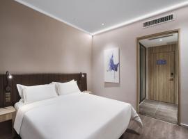 Hanting Premium Zhenjiang Dashikou Hotel, hotel in Zhenjiang