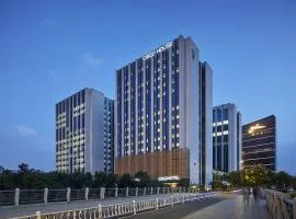 Hangzhou Futur Science andTechnoiogy CitiGO HuanGe Hotel