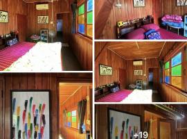 กิ่วลม - ชมลคอร Kiwlom - Chomlakorn, Lampang, TH, hotel v destinaci Lampang