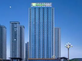 Holiday Inn Express Chengdu Tianfu Airport Zone by IHG