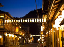 Hanaya Tokubei, hotel din Tenkawa