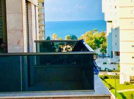 King David Apartment