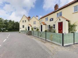 Two Bedroomed House near Newark & Grantham, feriebolig i Foston