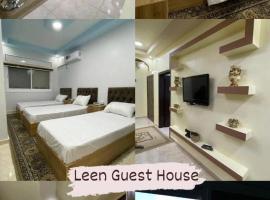 Leen Guest House, hotel cerca de Obelisk Tomb, Wadi Musa