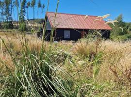 The Bothy In The Park, отель в Стерлинге