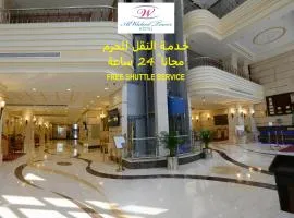 Al Waleed Tower Hotel