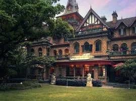 Shanghai Hengshan Moller Villa Hotel