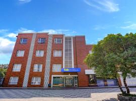 Navi Mumbai में, होटल Hotel Landmark Aura