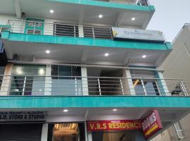 VRS Residency, hotel 5 estrelas em Mysore