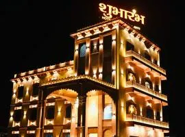 Trimrooms Shubharambh Ayodhya
