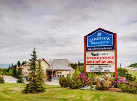 Lakeview Inns & Suites - Hinton, hotel in Hinton