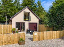 Taighsona Bothy, Speyside - amazing views!, hotel with parking in Archiestown