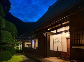Nantan - House - Vacation STAY 84722, villa en Ōno