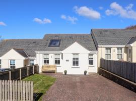 Gweal, cottage in Truro