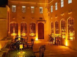 Reji Boutique Hotel, hôtel à Şanlıurfa