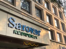 Hotel Sarovar Residency, hotel in Boisar