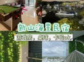 Lux 3BR max 16pax Suite Puteri Habour sea view near Legoland