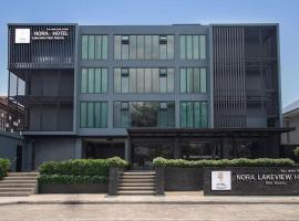 Nora LakeView, hotell Chaweng Beachil