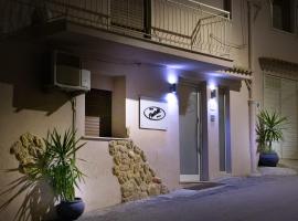 B&B Pastello, alquiler temporario en Agrigento