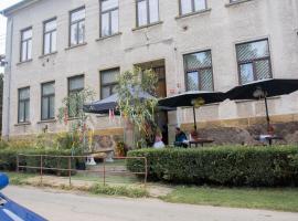Penzion Ruprechtice, cheap hotel in Mezimesti