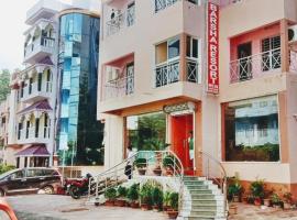 Barsha Resorts Pvt Ltd, hotel in Digha