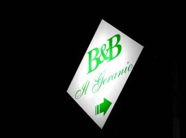 Il Geranio b&b, brunarica v mestu Acconia