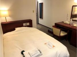 ํํ ์์์ ์์นํ ํธํ
Hitoyoshi Onsen Hotel Hananoshou - Vacation STAY 40096v