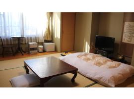 Nagasaka Kanko Hotel - Vacation STAY 82363v, hotel in Hokuto