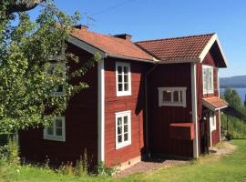 Holiday home SILJANSNÄS, cottage di Siljansnäs