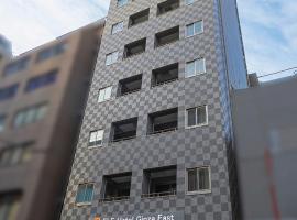 ELE Hotel Ginza East, hotell piirkonnas Tsukiji, Tōkyō