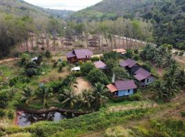 Green Mountain Resort Koh Yao, отель в городе Яо-Яй