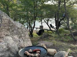 Turismo y cabañas Chulengo, casa per le vacanze a Cochrane