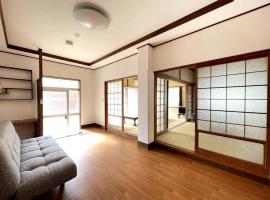 Guest House Koyama -南紀白浜 ゲストハウス 小山- ペット可: Asso şehrinde bir kulübe