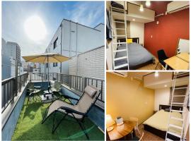 Asakusa，2BR Cozy Detached House，10mins to Sensō-ji、東京のホテル