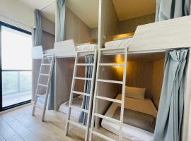 Wind Island B&B, hotel v destinaci Hsing-wen