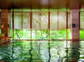 Ooedo Onsen Monogatari Premium Kinugawa Kanko Hotel, hotel din Nikko