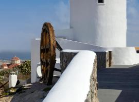 Aecon Suites, hôtel à Éxo Goniá près de : Art Space Santorini