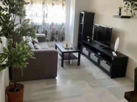 Apartamento Liru Bormujos, a 5 minutos de Sevilla, apartman u gradu Bormujos