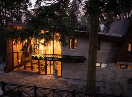 Bijele Vode spa&nature hotel, hotel di Prijedor