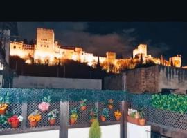 PATRIMONIO ARABE VISTA A LA ALHAMBRA, casa de hóspedes em Granada