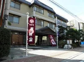 Wakanoyu