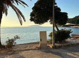 ADRIA, отель в городе Подаца