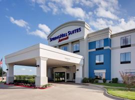 SpringHill Suites by Marriott Ardmore, отель в городе Ардмор